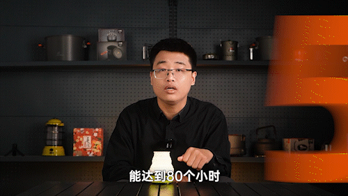 片段 4