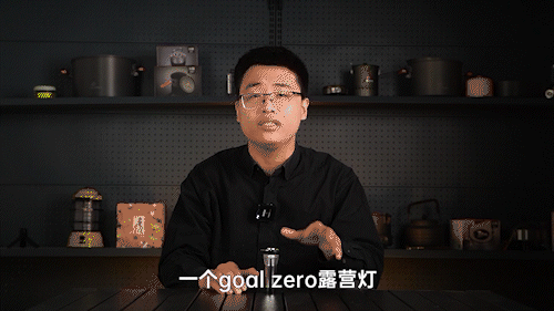 片段 2