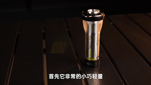 片段 3