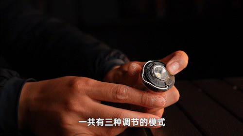 片段 4