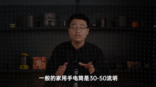 片段 5