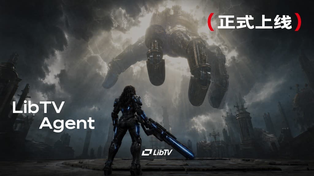 LibTV Agent Marketing Video